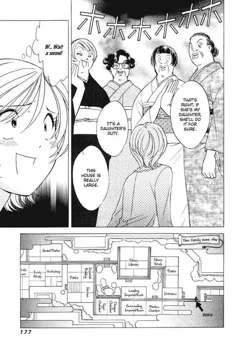 Orange Yane no Chiisana Ie Chapter 40 7